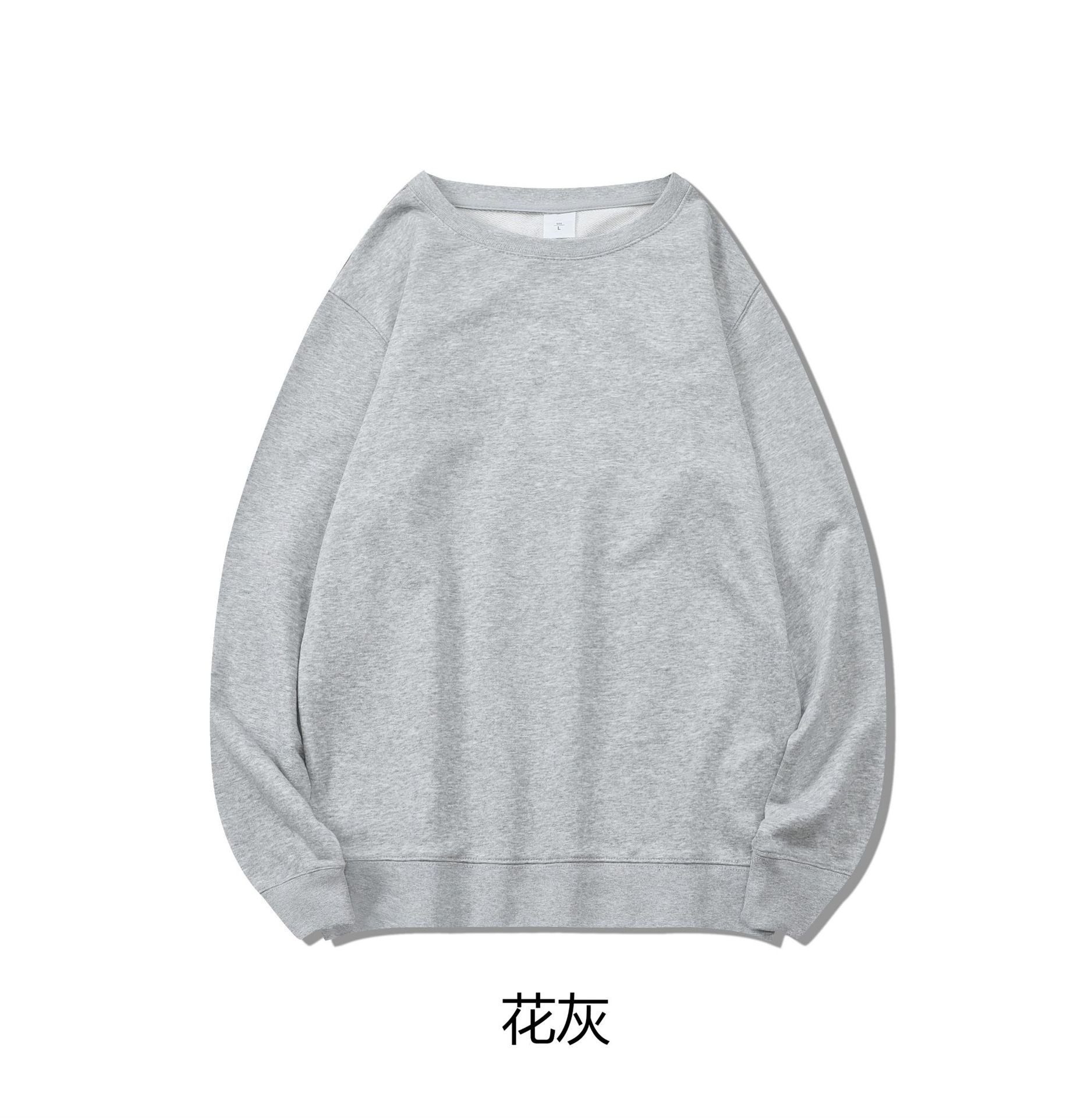 Men's Crewneck Sweatshirt  J8218A