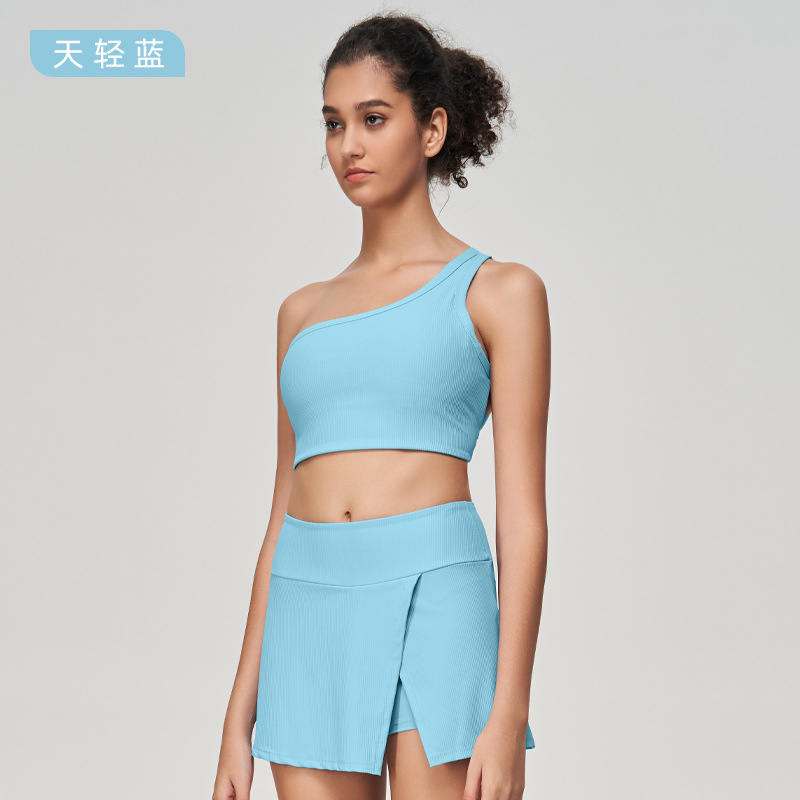 Strappy Open-Back Tennis Skirt & Yoga Tank Top Fitness Set SKL-QY-B3064+K3603