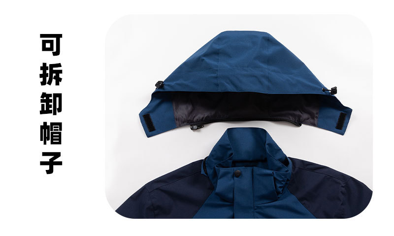 Men's Colorblock Single-Layer Windproof Waterproof Hiking Jacket 909