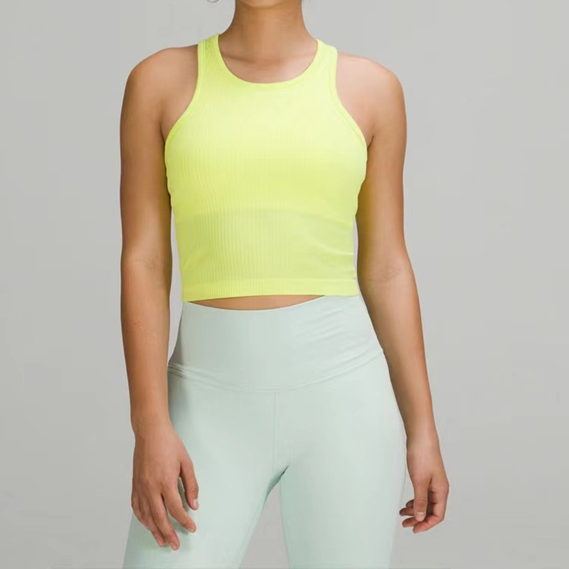 Seamless High Elasticity Sports Yoga Vest SGBX646