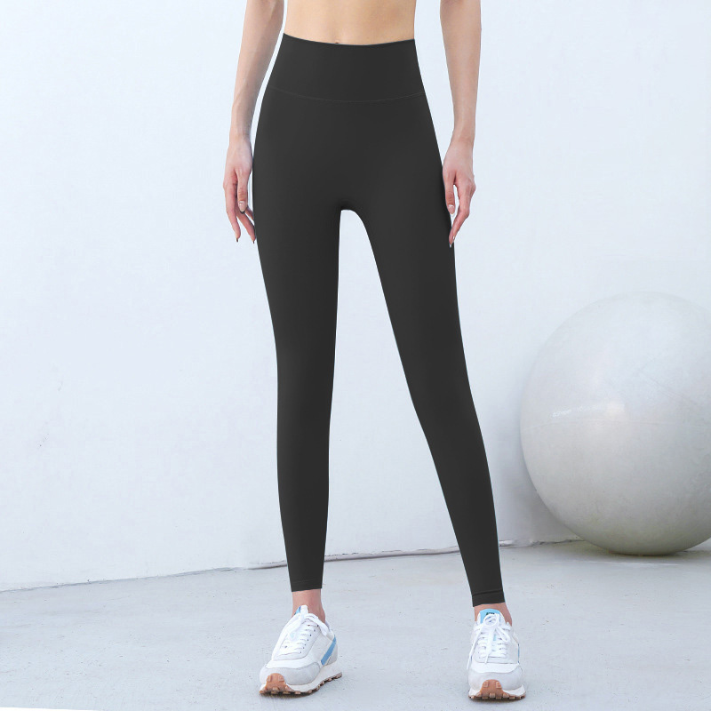 Nude Feeling Yoga Pants with Peach Hip Shape Slim and Tight Fit for Hip Lifting SKL-QY22011