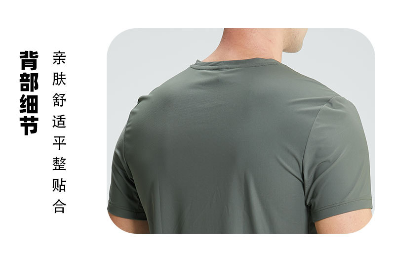 Men's Round Neck Printed T-Shirt 4111003