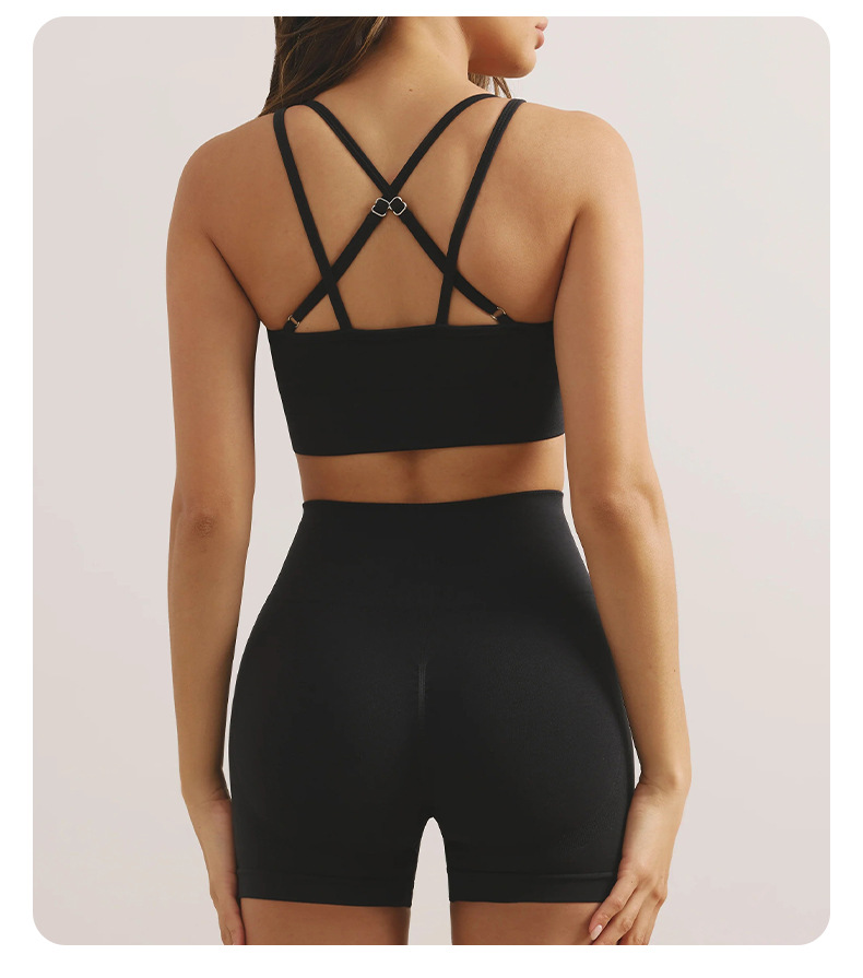 Nude-feeling Strappy Open-Back Sports Bra for Women's Yoga and Fitness SKL-QY-B3112