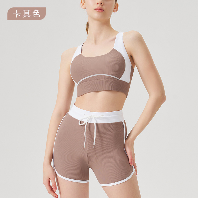 Women's High-Waisted Colorblock Open-Back Naked-Sensation Compression Yoga Set SKL-QY-B4034+K4607