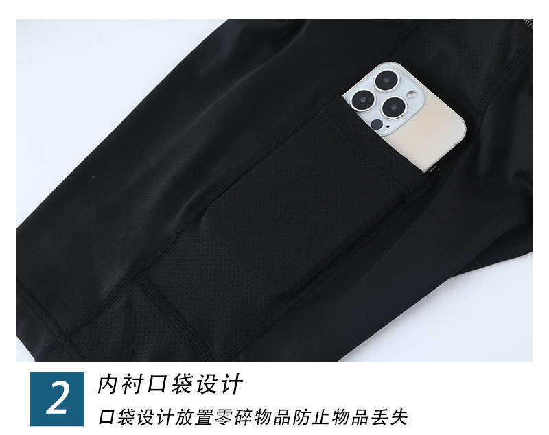 Men's Fake Two-Piece Shorts 267