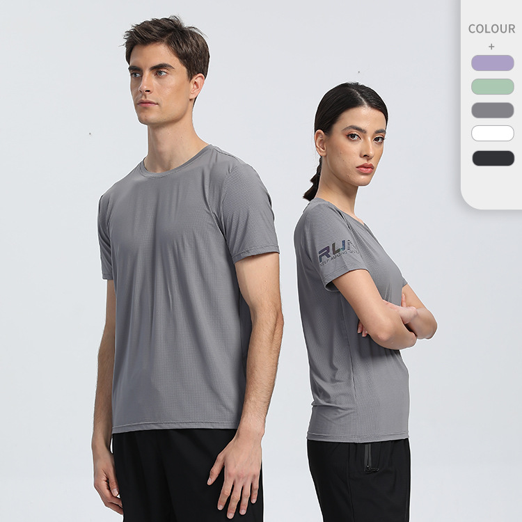 Men's Ice-Cool Quick-Dry T-Shirt R662