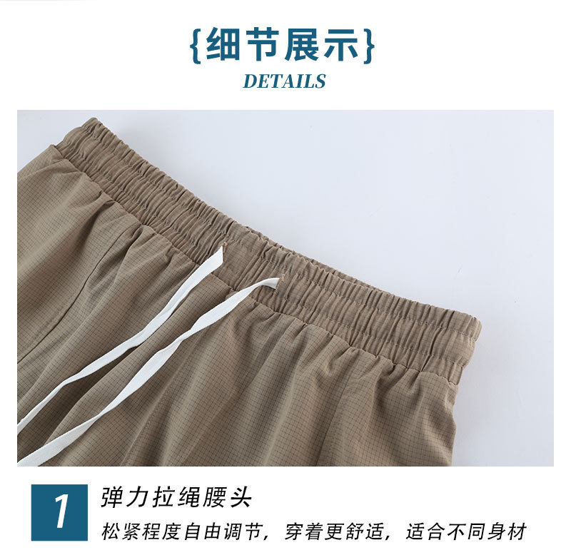 Men's Fake Two-Piece Shorts 267