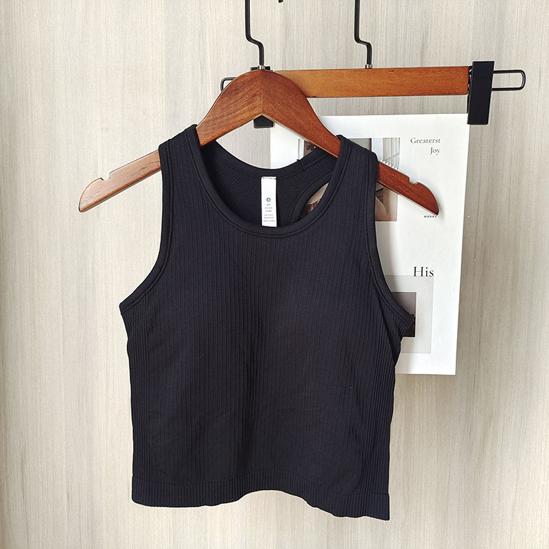 Seamless High Elasticity Sports Yoga Vest SGBX646
