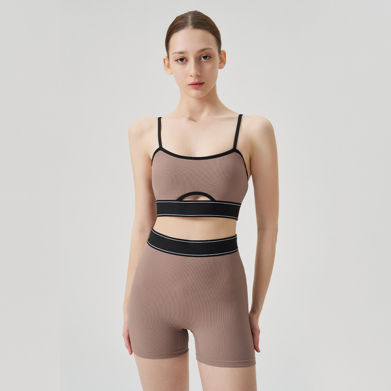 Ribbed Sports Bra & Yoga Shorts Set SKL-QY-B4035+K4606