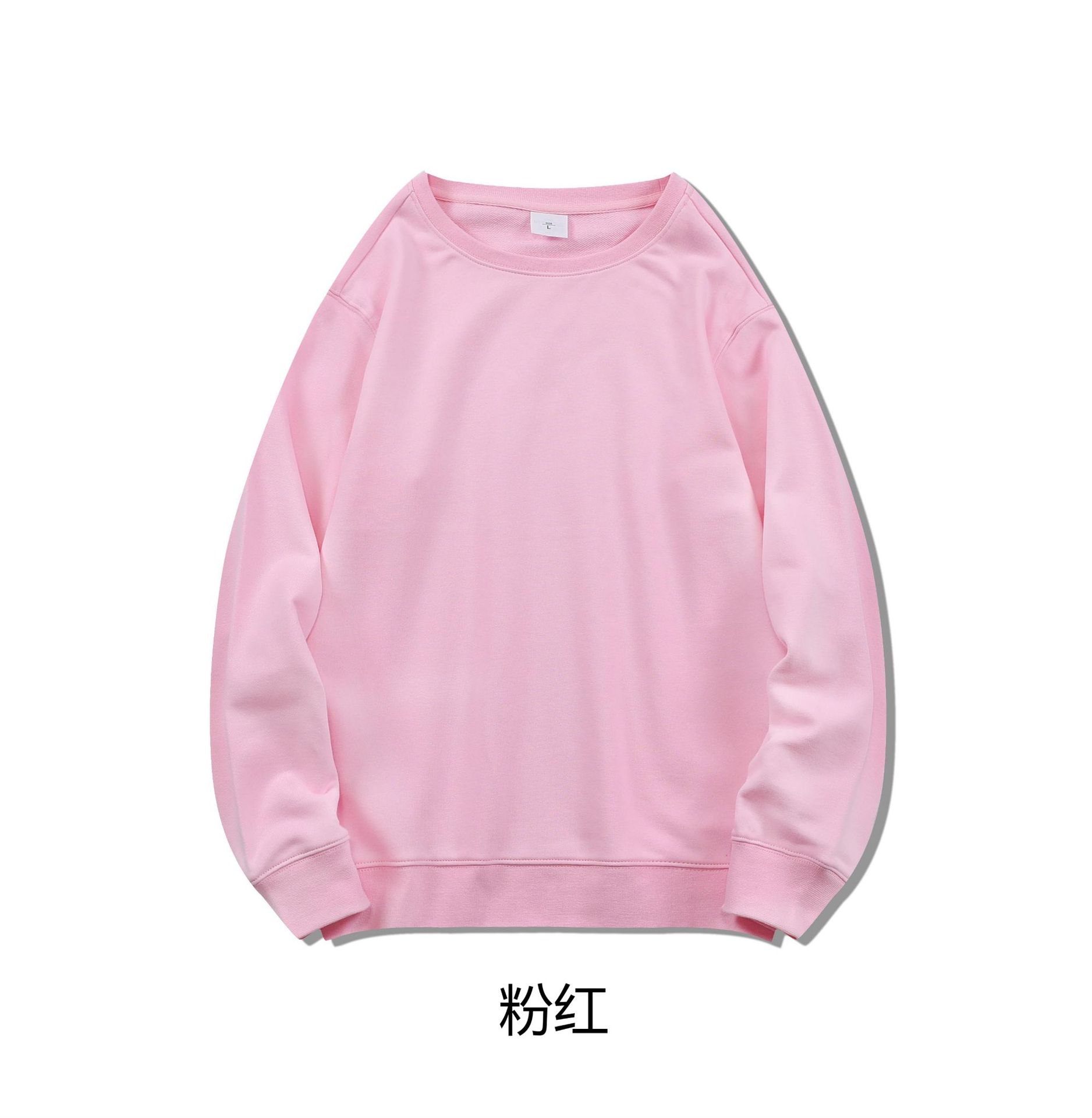 Men's Crewneck Sweatshirt  J8218A