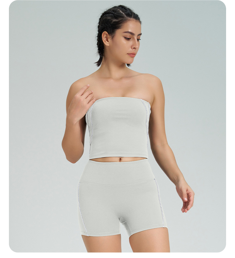 Nude - feel Padded Bust - binding Slim - fit Yoga Bra SKL-QY-T4824