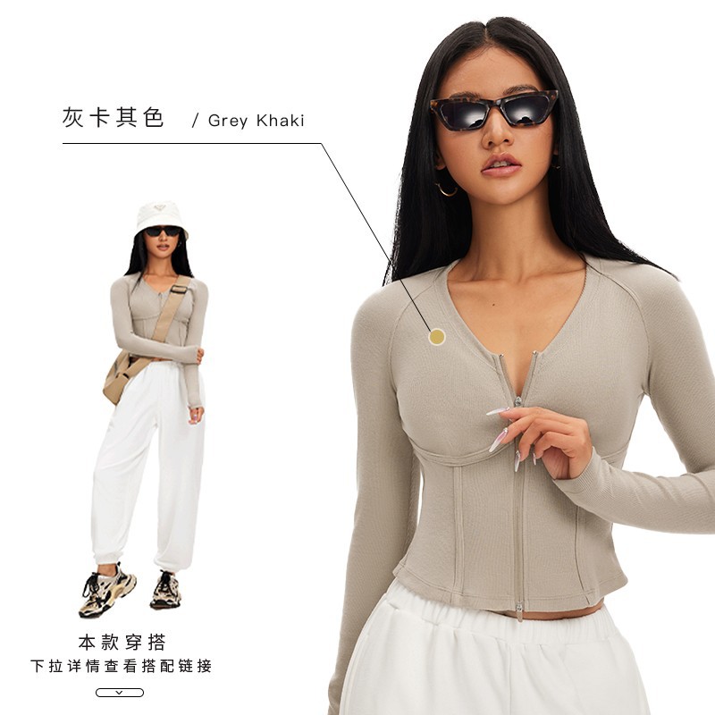 Double-Zip Slim Fit Yoga Jacket SKL-FNK202341