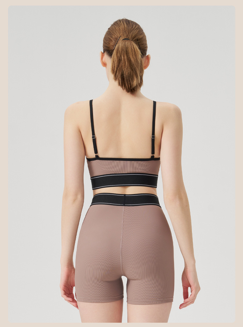 Ribbed Sports Bra & Yoga Shorts Set SKL-QY-B4035+K4606
