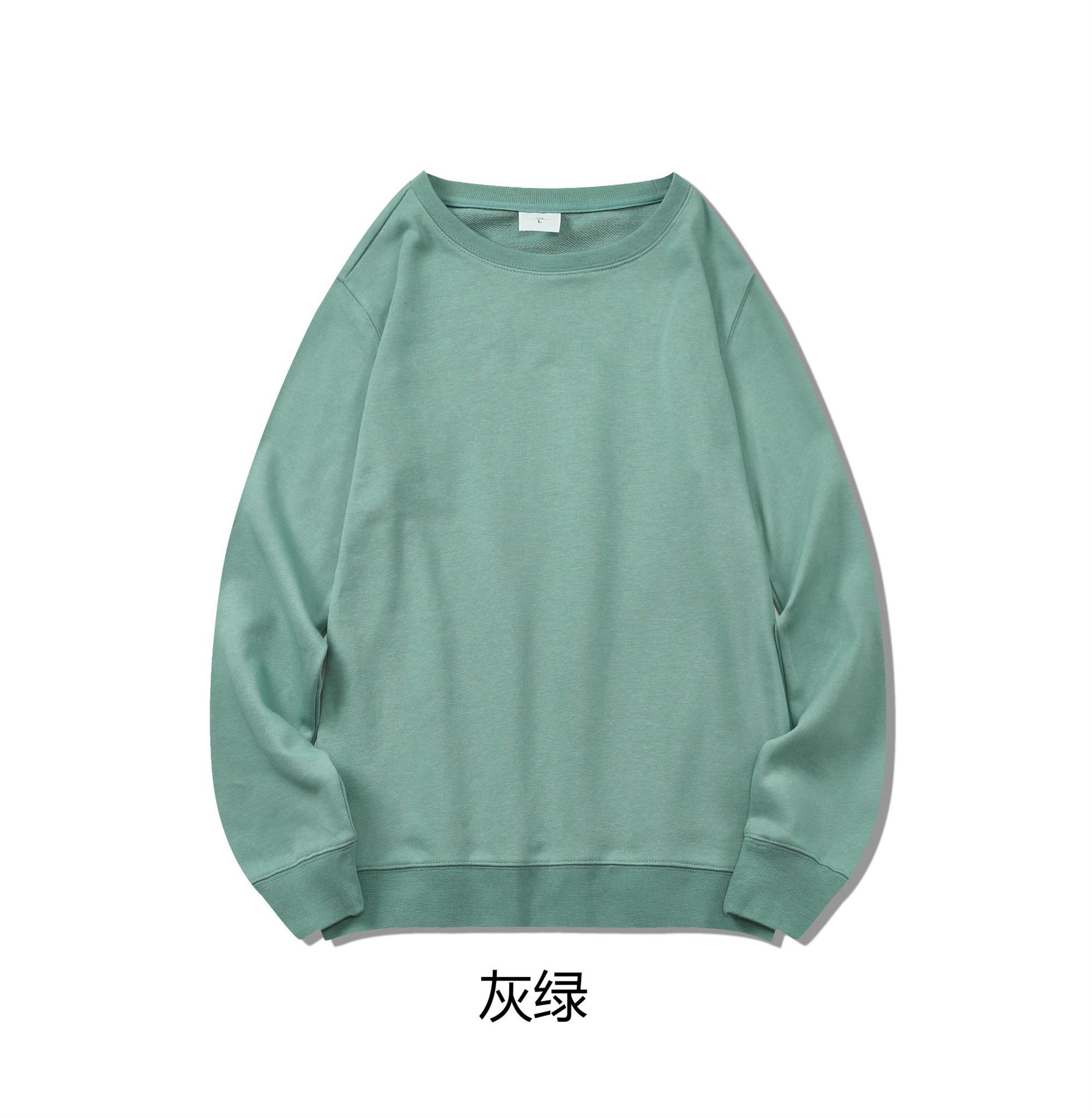 Men's Crewneck Sweatshirt  J8218A