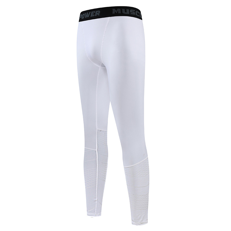 Men's Breathable Quick Dry Stretch Slim Fit Long Pants  1017