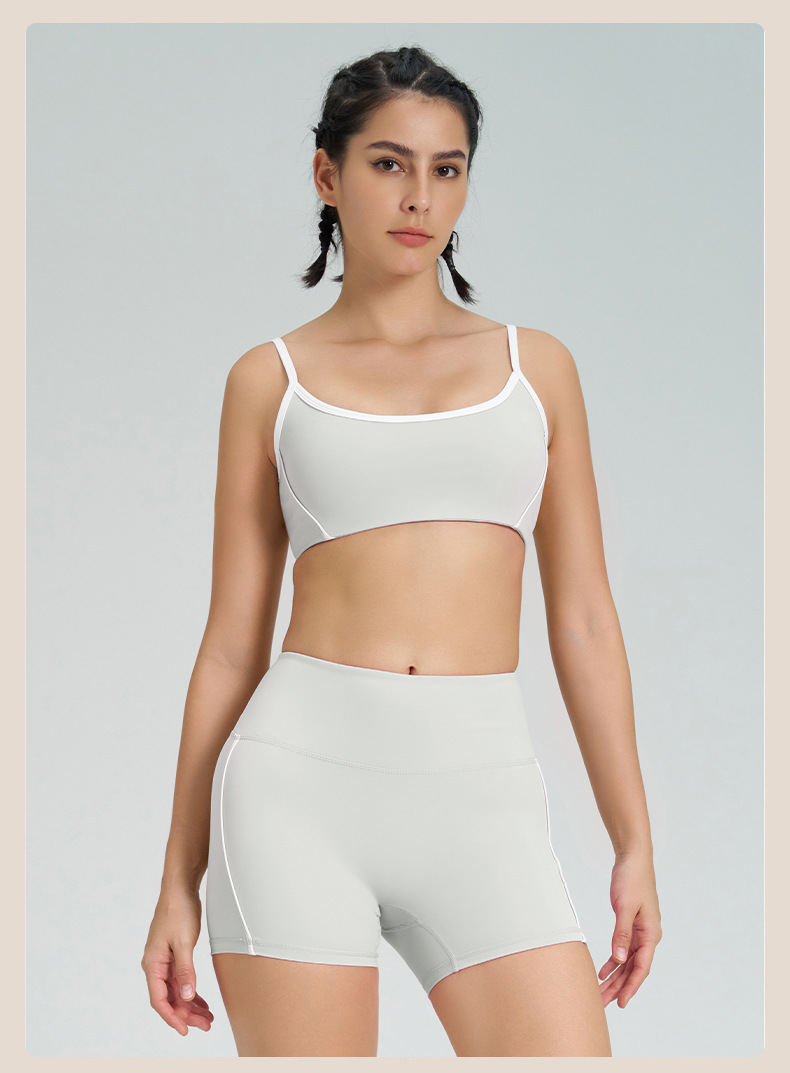 Thin Strap Naked-Sensation Fitness Shorts Yoga Set SKL-QY-B4014+K4541