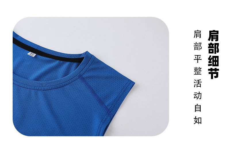 Men's Moisture-Wicking Sleeveless Quick-Dry Short-Sleeve Vest  G28