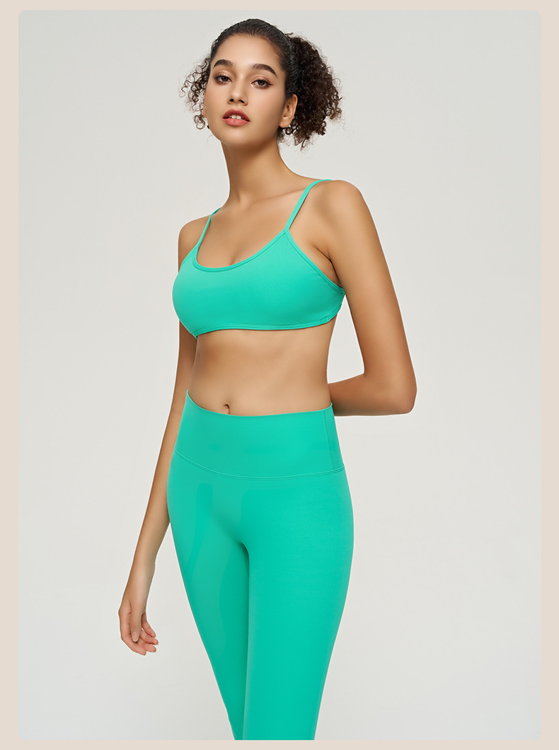 High-Waisted Butt-Lifting Sports Bra & Full-Length Yoga Leggings Set SKL-QY-B3081+QY22424