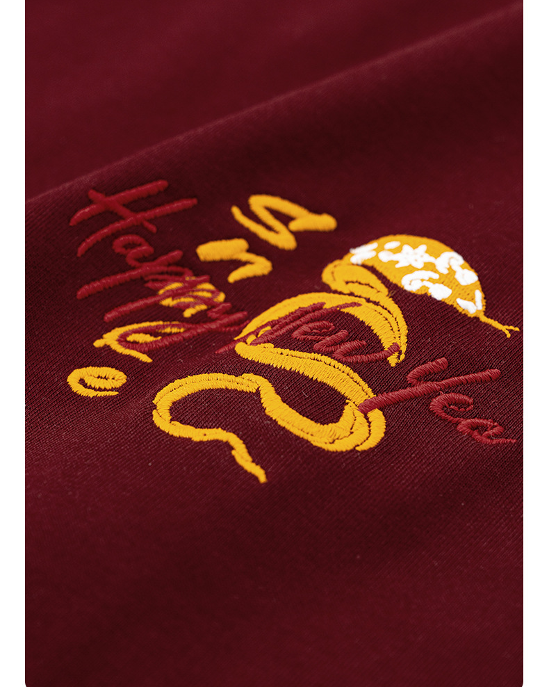 Year of Snake Embroidery Burgundy Short Sleeve BE7523