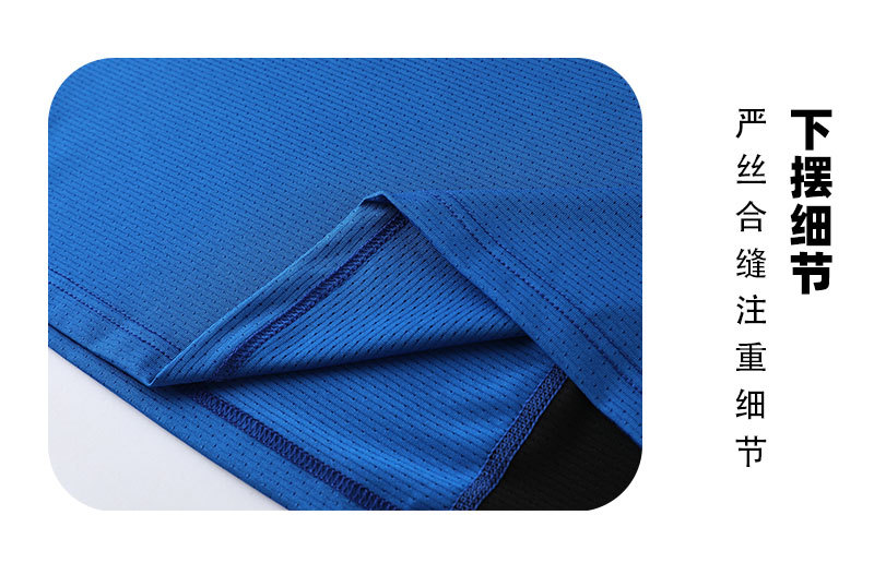 Men's Moisture-Wicking Sleeveless Quick-Dry Short-Sleeve Vest  G28