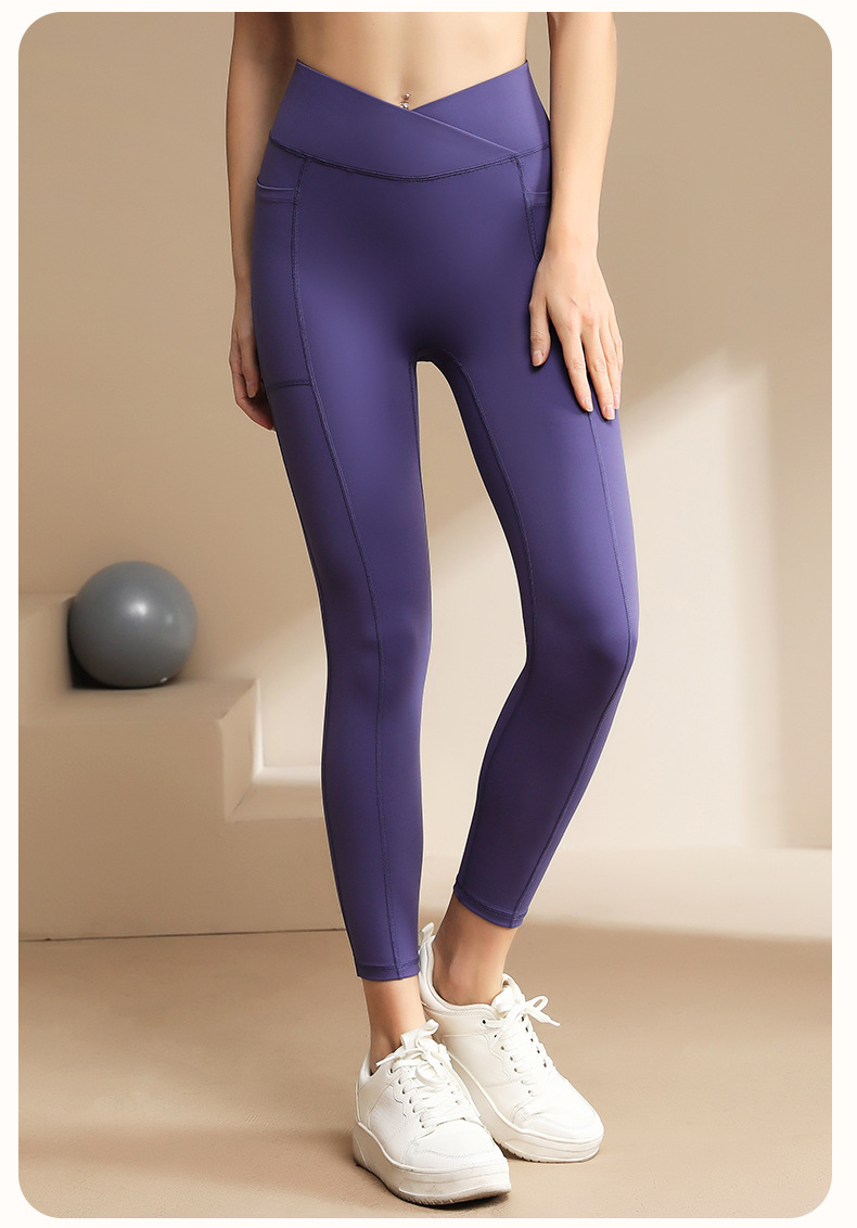 Nude - feeling High - waisted Slimming Yoga Pants with Long Length and Two Pockets SKL-QY-K3504