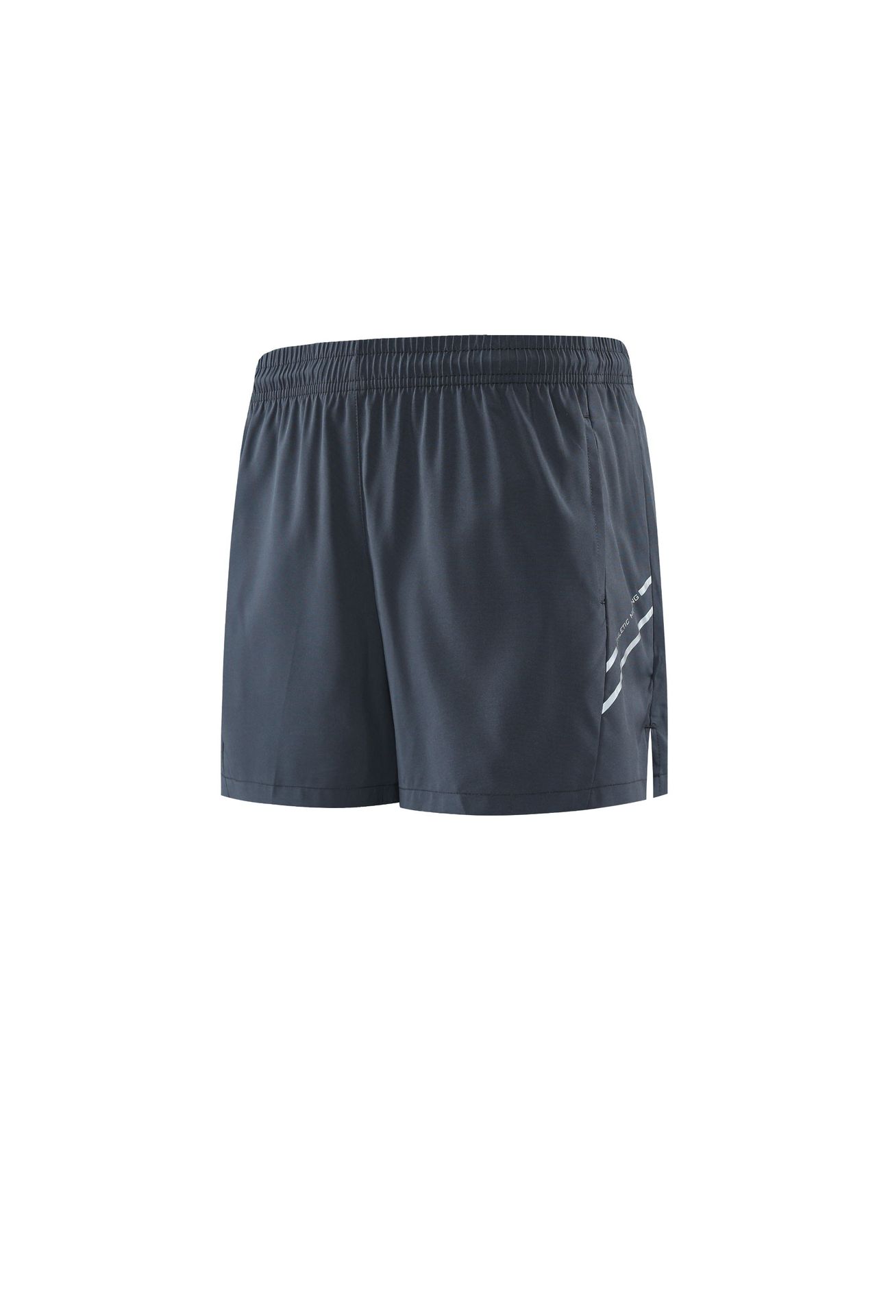 en's Ultra-Thin Quick-Dry Shorts with Moisture Wicking & Breathability 261