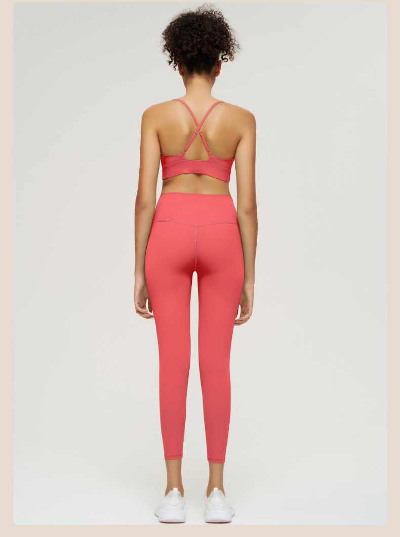 Nude - feeling Yoga Vest with Straps suitable for Running and Fitness SKL-QY-B3086