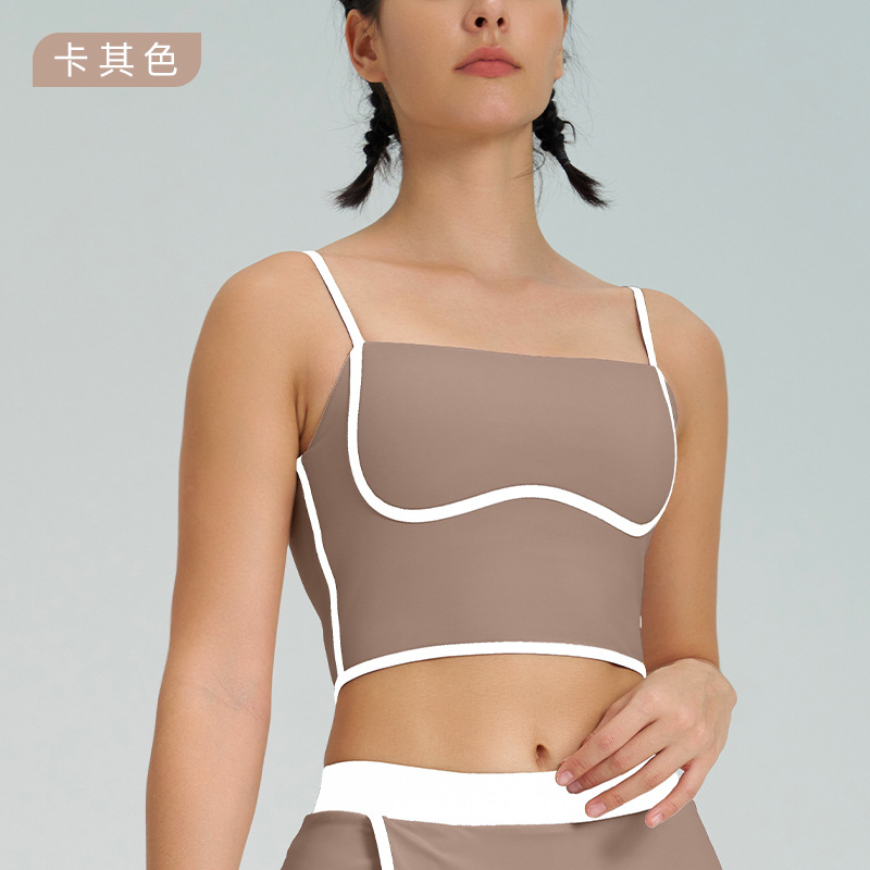 Women's Colorblock Quick-Dry Sports Bra SKL-QY-B4023