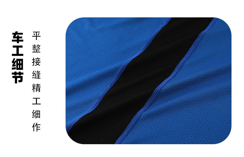 Men's Moisture-Wicking Sleeveless Quick-Dry Short-Sleeve Vest  G28