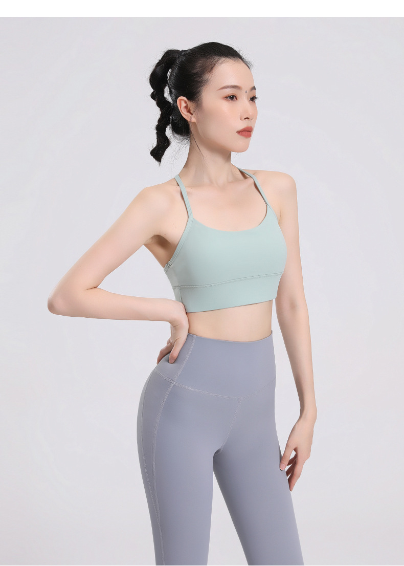 Halter Neck Sports Bra for Yoga SKL-QY22212 