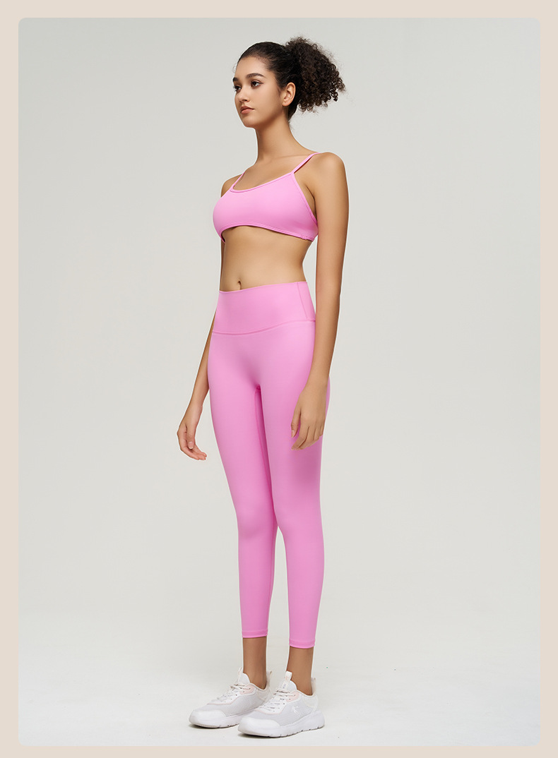 High-Waisted Butt-Lifting Sports Bra & Full-Length Yoga Leggings Set SKL-QY-B3081+QY22424