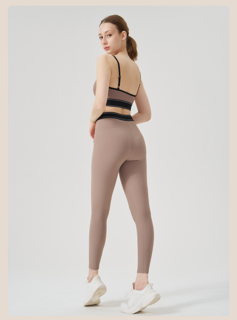 Ribbed Yoga Pants and Sports Bra Set SKL-QY-B4035+K4628