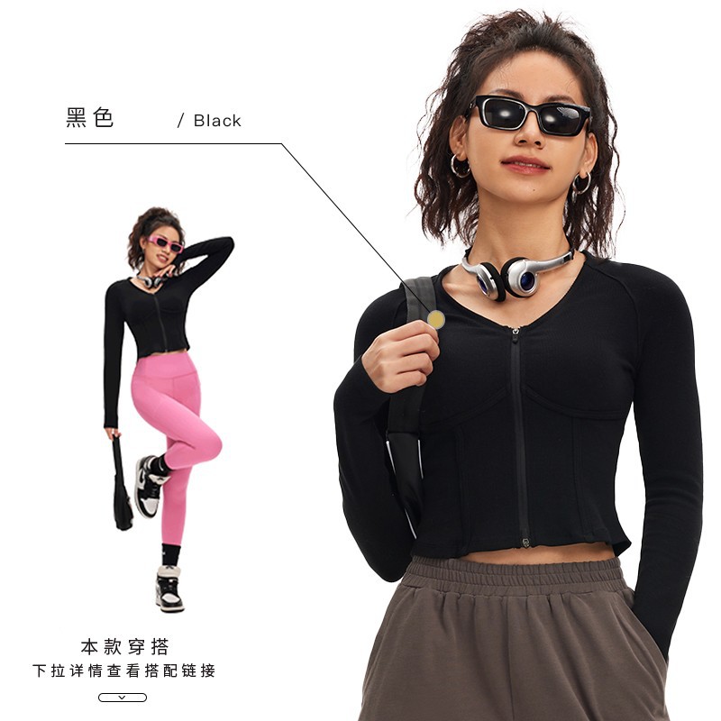 Double-Zip Slim Fit Yoga Jacket SKL-FNK202341