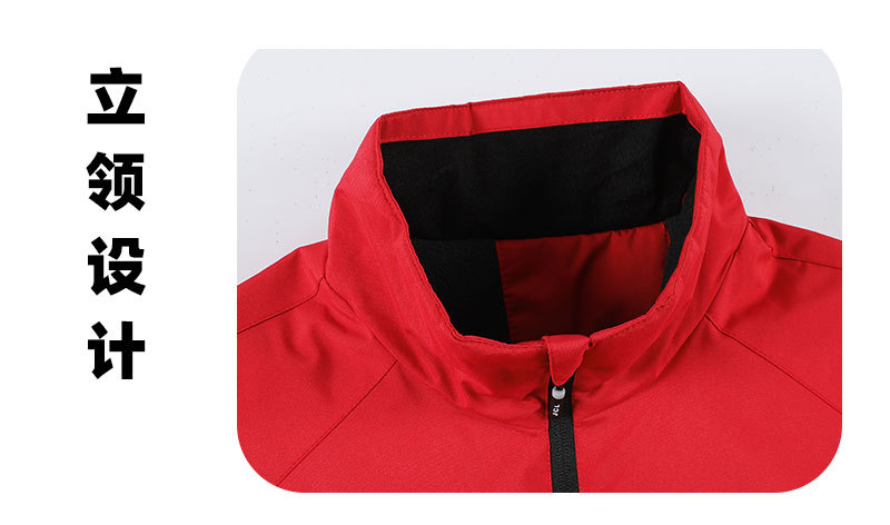 Men's Windproof Waterproof Mesh Lining Jacket 809