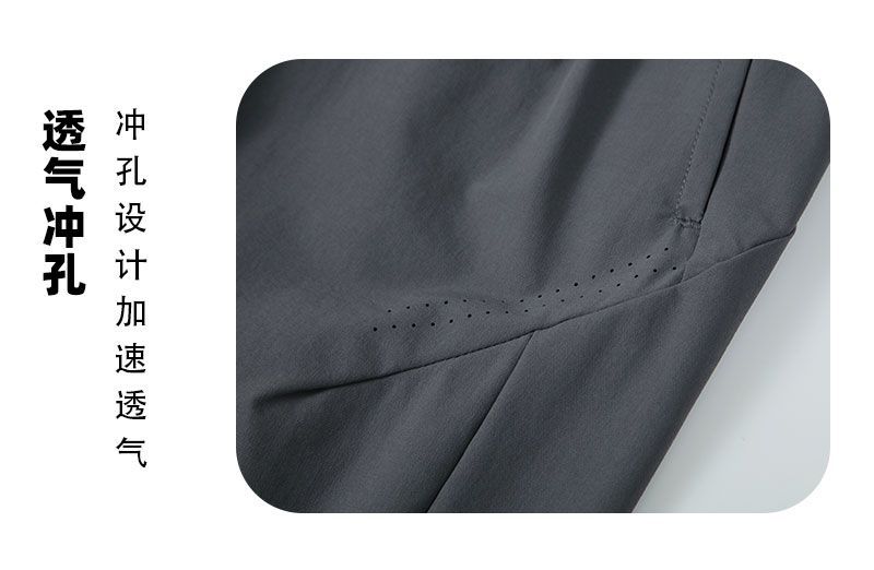 Men's Ultra Lightweight Windproof Slim-fit Long Pants L42133