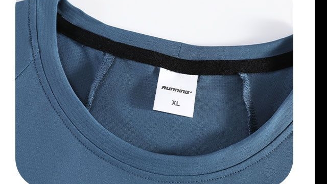Men's UV Protection Ice Silk Short Sleeve T-Shirt R51112