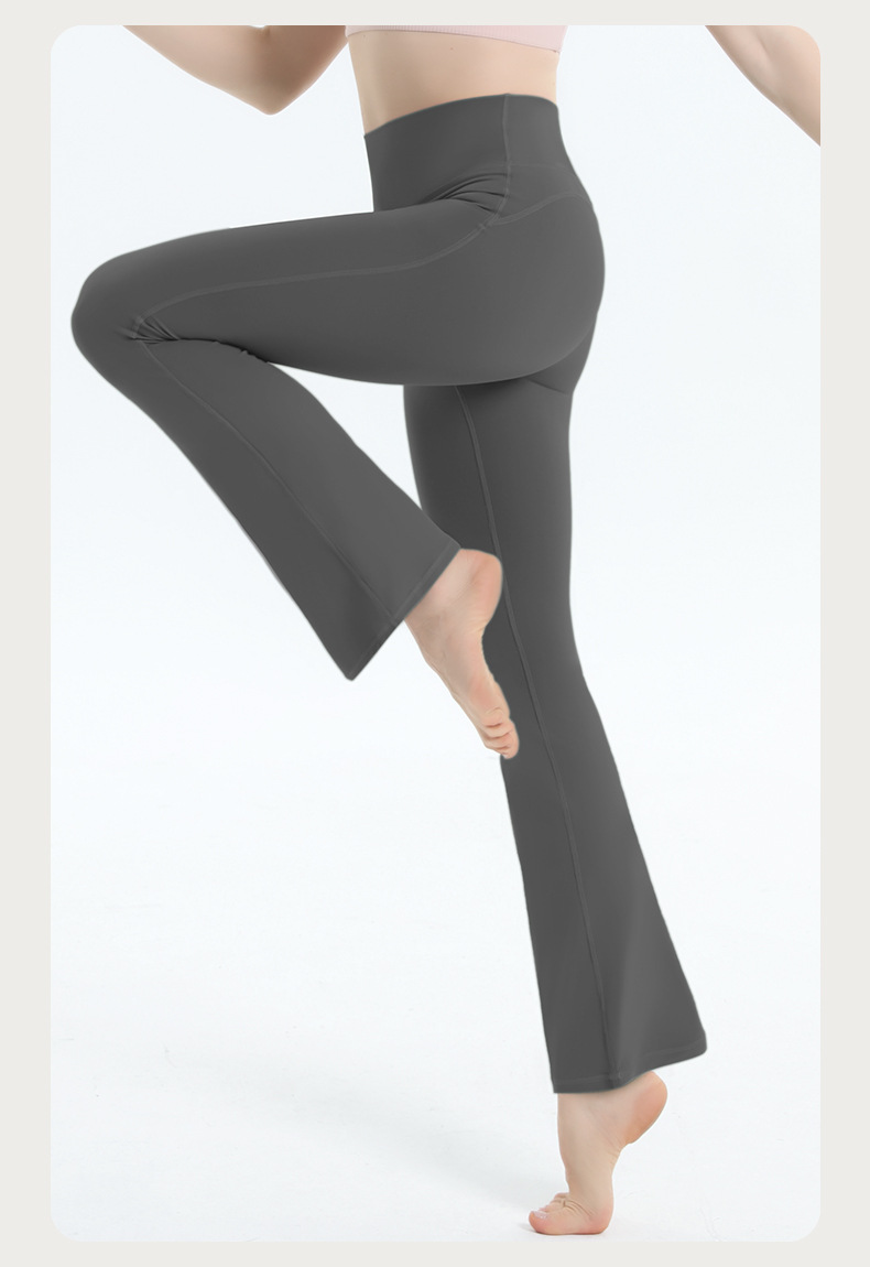 Color-block Striped Yoga Pants for Women, Flared Long Pants for Running and Fitness SKL-QY-K3531