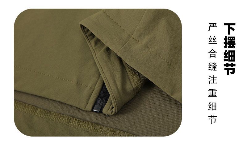  Men's Windproof Waterproof Sports Jacket D42182