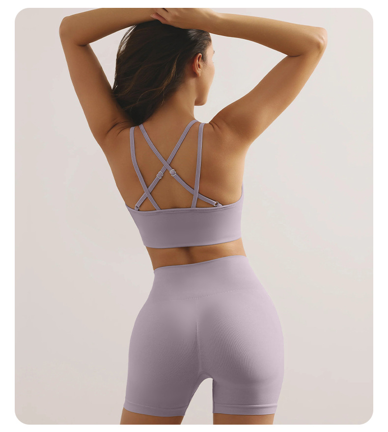 Nude-feeling Strappy Open-Back Sports Bra for Women's Yoga and Fitness SKL-QY-B3112