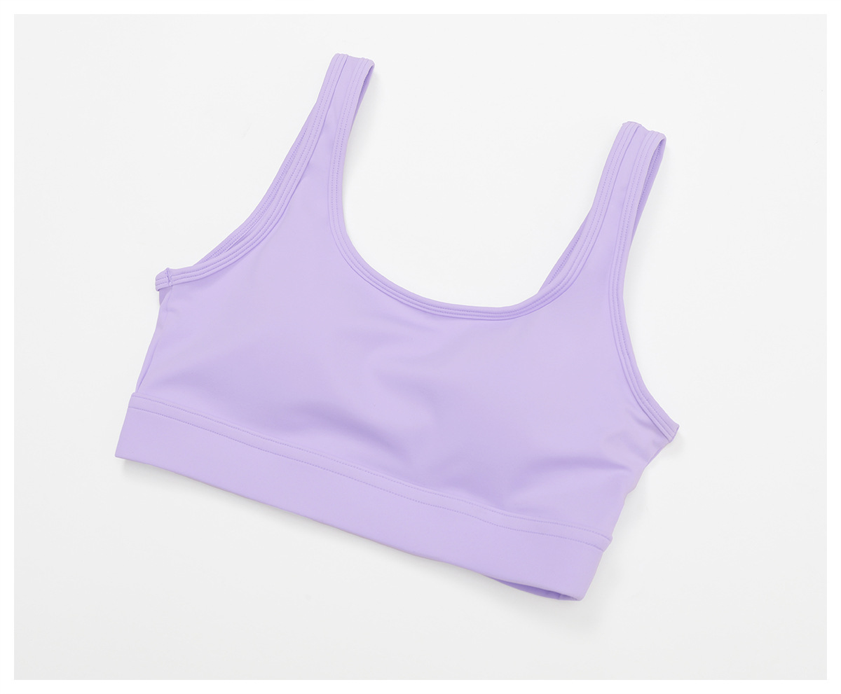 Women's  Backless Shockproof Yoga Bra 4501