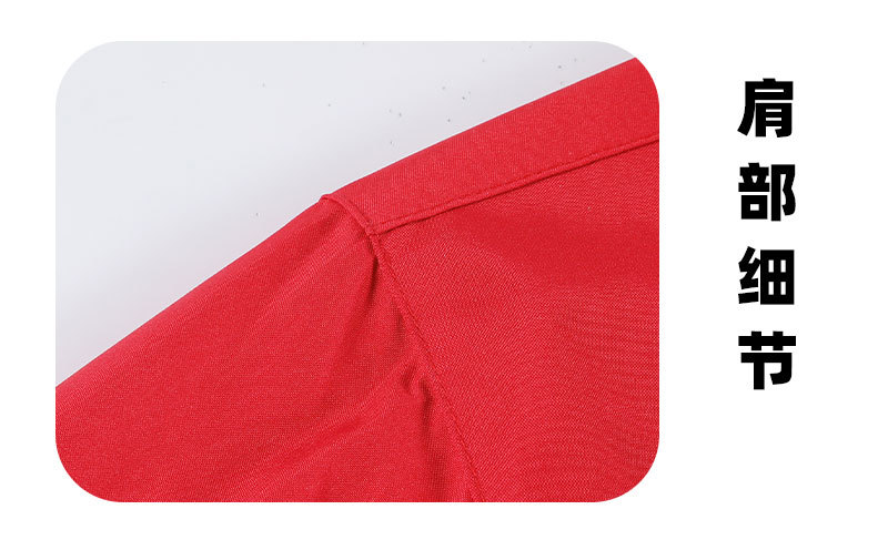Men's Windproof Waterproof Mesh Lining Jacket 809
