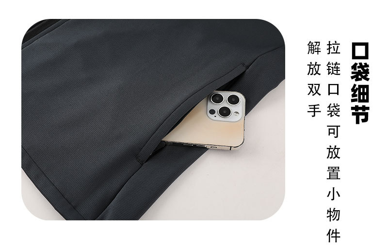 Men's Stand Collar Zip-Up Cardigan Jacket W008