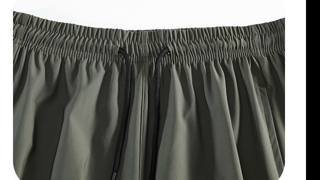 Men's Cool Feeling Breathable Long Pants L51142