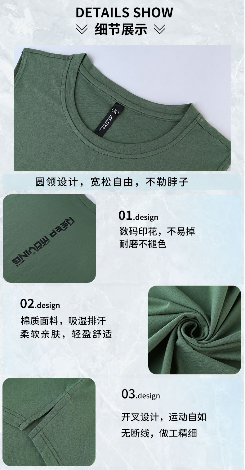Men's 100% Cotton Moisture-Wicking Sleeveless Vest G24
