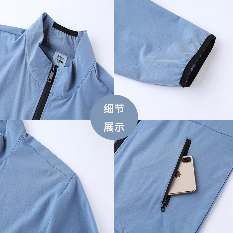 Men's Stand-Collar Zip-Up Cardigan Jacket  W003