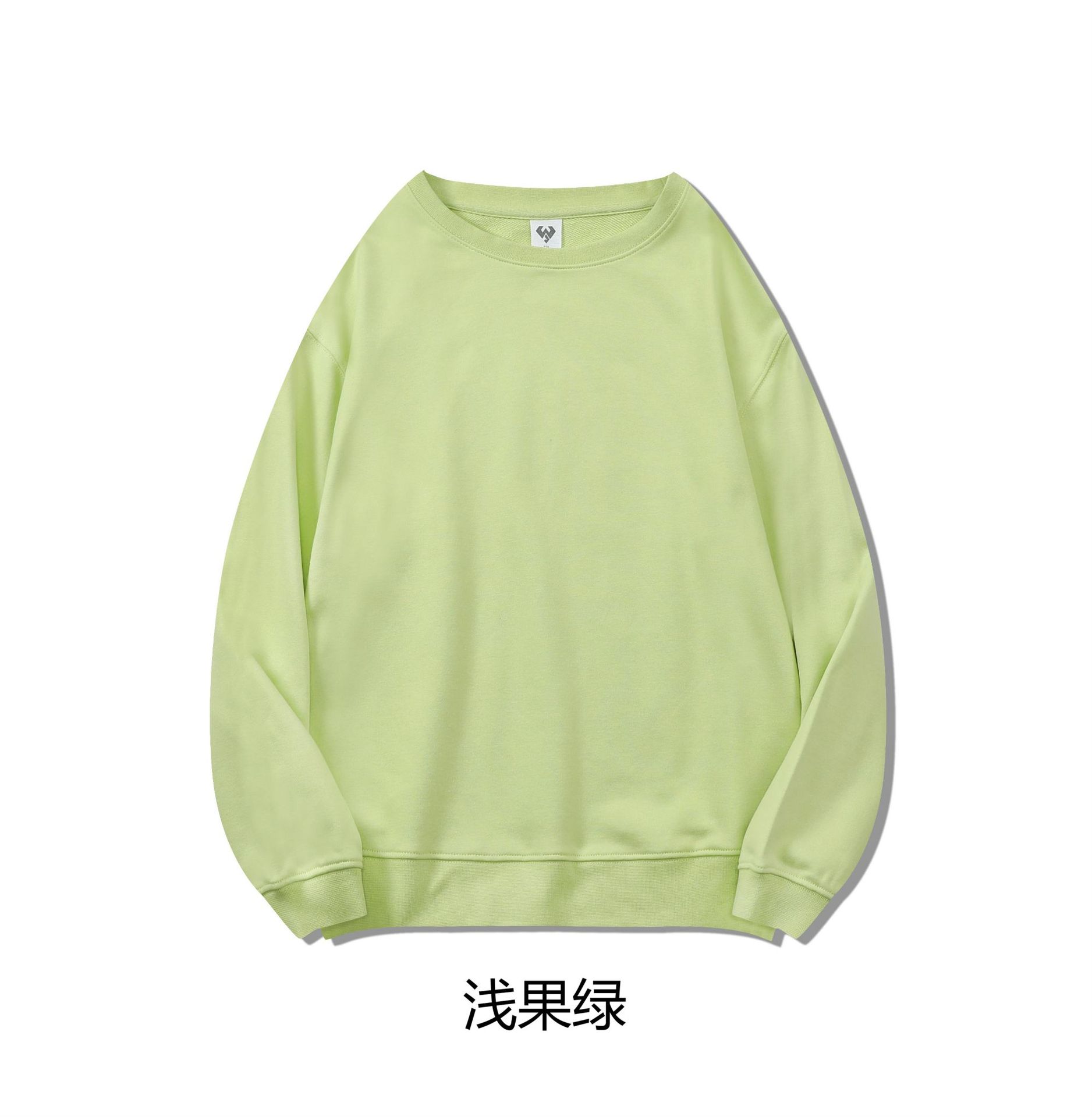 Men's Crewneck Sweatshirt  J8218A