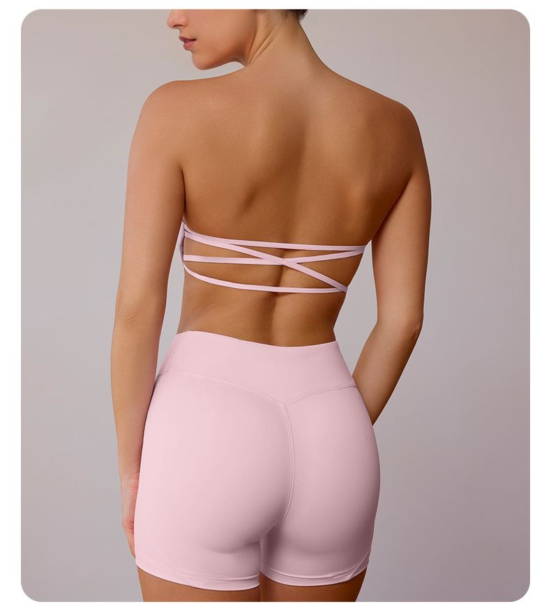 Nude-feeling Strappy Open-Back Sports Bra for Women's Yoga and Fitness SKL-QY-B4029