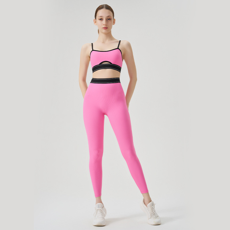 Ribbed Yoga Pants and Sports Bra Set SKL-QY-B4035+K4628