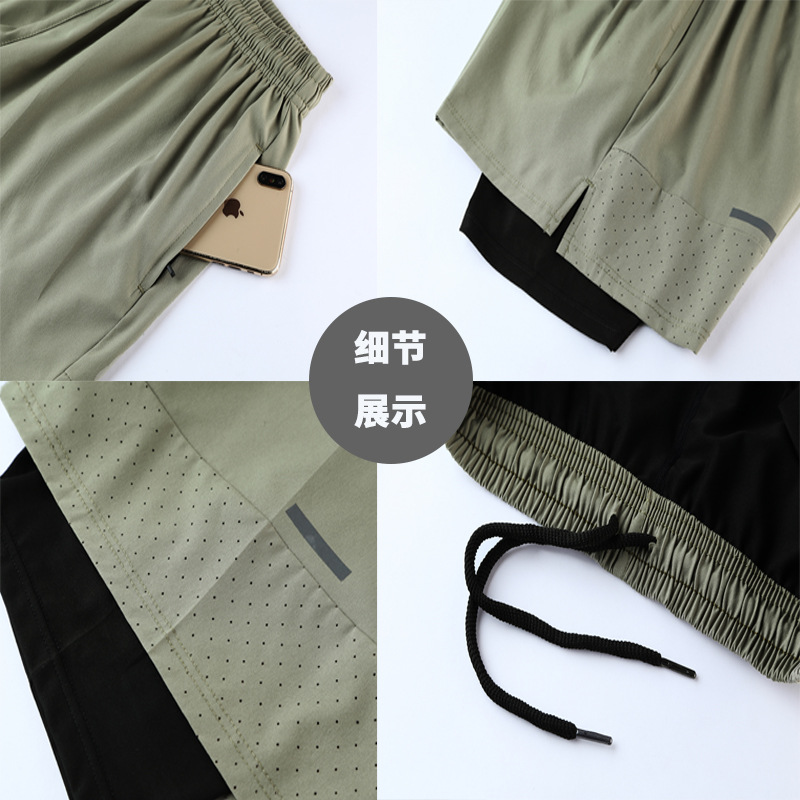 Men's 2-in-1 Stretch Shorts  262