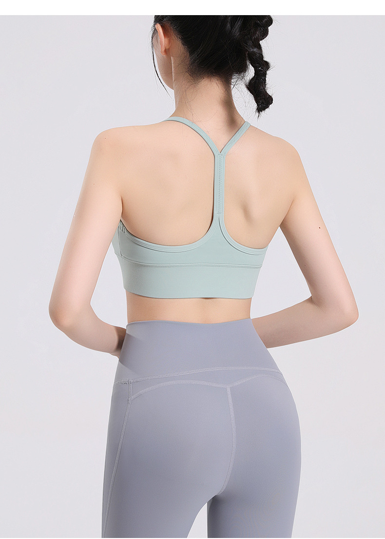 Halter Neck Sports Bra for Yoga SKL-QY22212 